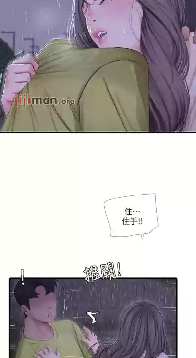 第302頁圖