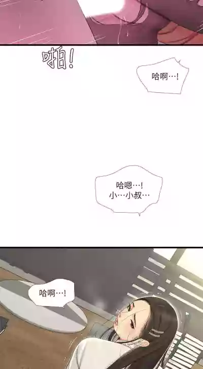 第322頁圖