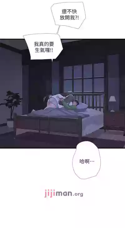 第326頁圖