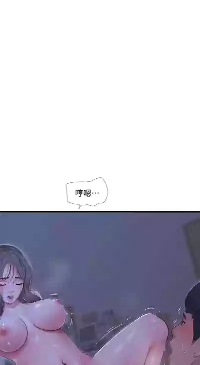 第338頁圖