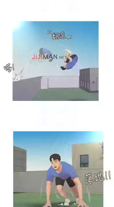 第34頁圖