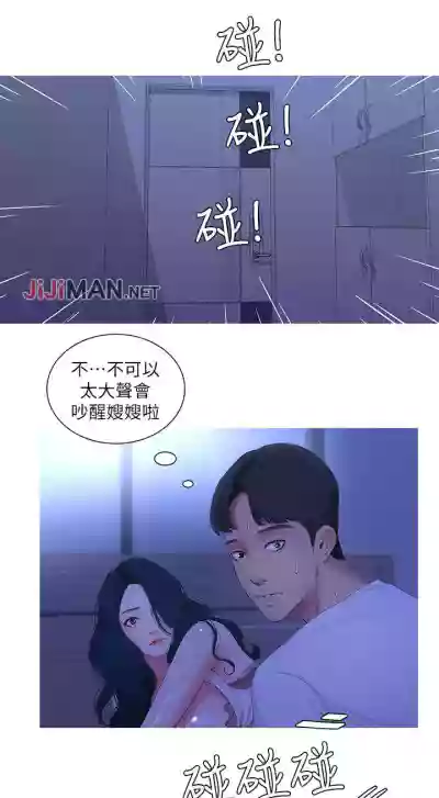 第54頁圖