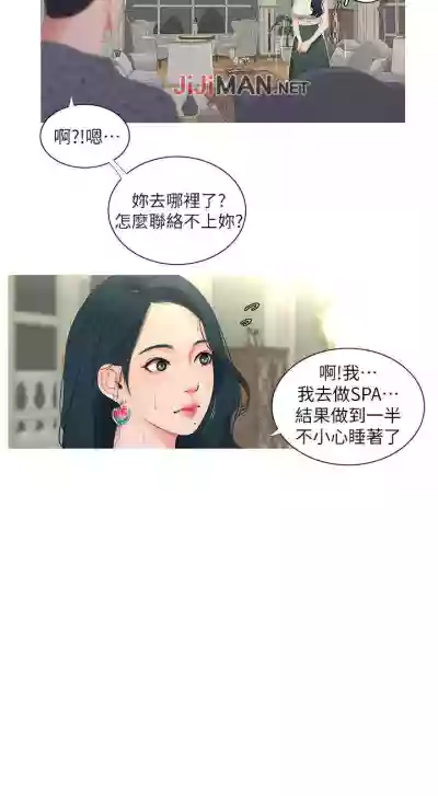 第58頁圖
