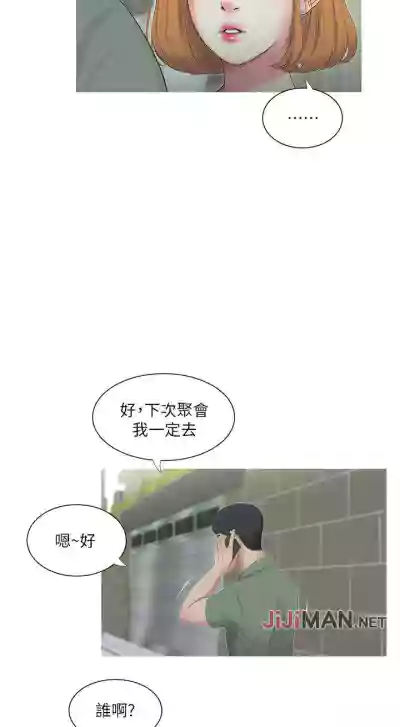 第62頁圖