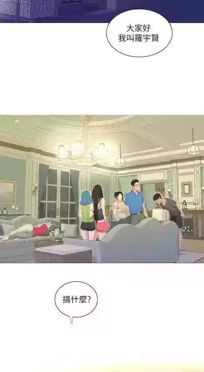 第70頁圖