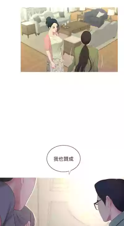 第78頁圖