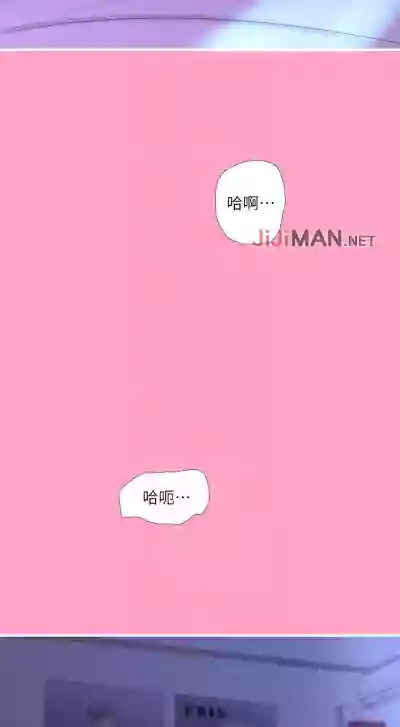 第86頁圖