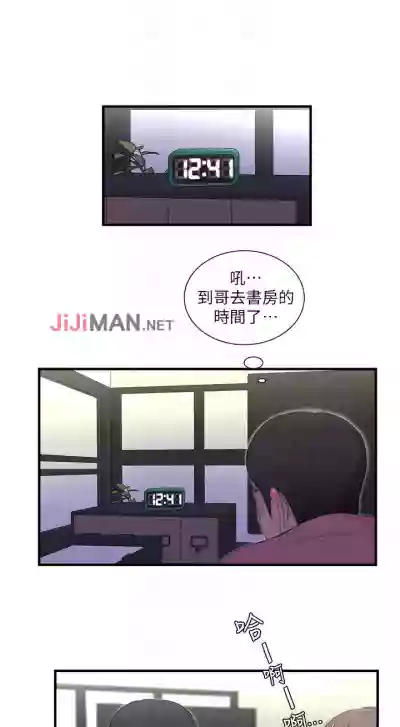 第98頁圖