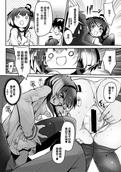 第14頁圖