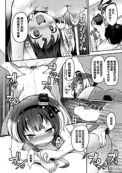 第22頁圖