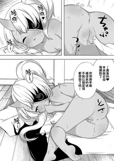 第10页图
