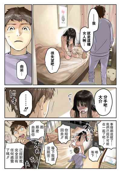 第10页图