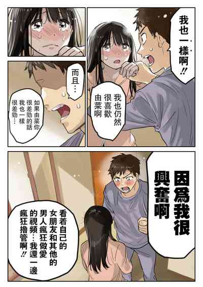 第14页图