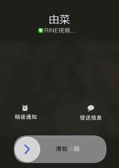 第18页图