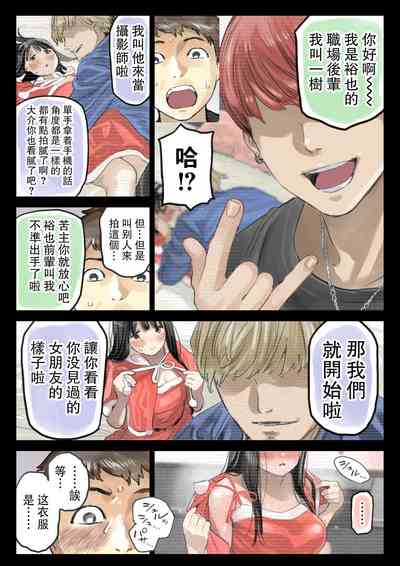 第26页图