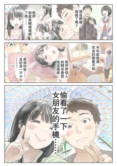 第66页图