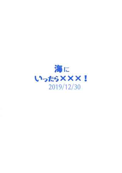 第50頁圖