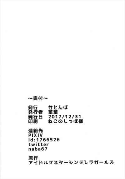 第26頁圖
