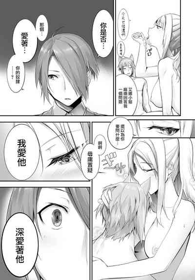 第18页图