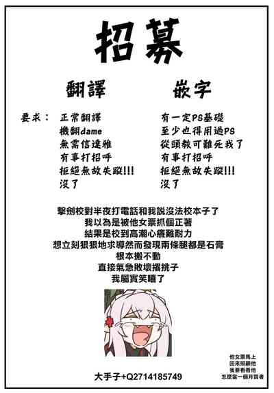 第22页图