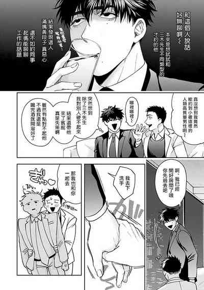 第142頁圖