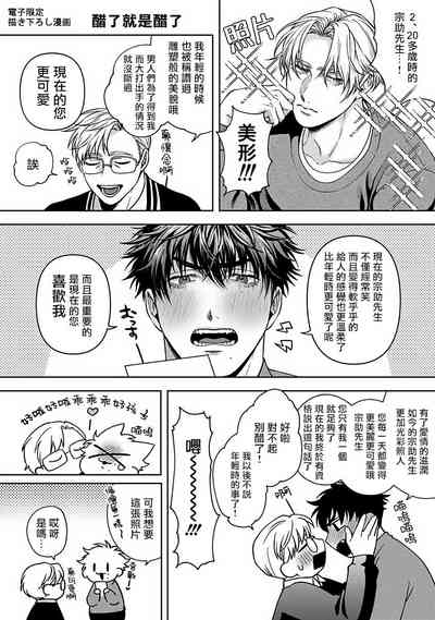 第174頁圖