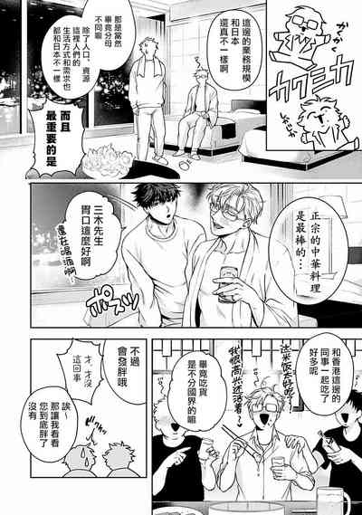 第182頁圖