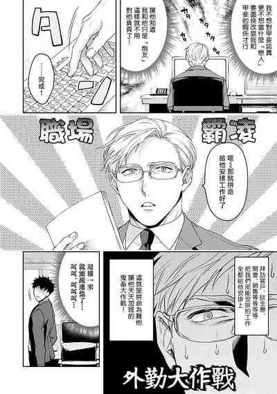 第74頁圖