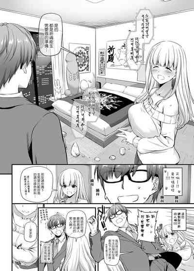 第10页图