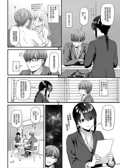 第26页图