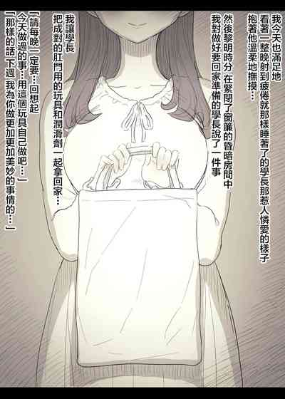 第82页图