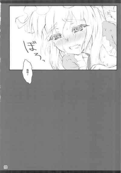 第30頁圖