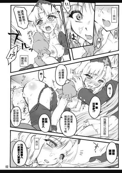第42页图