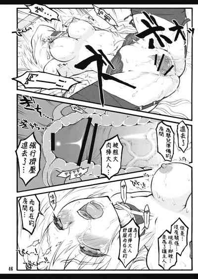 第46页图