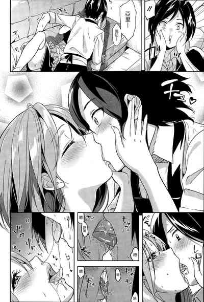 第6頁圖