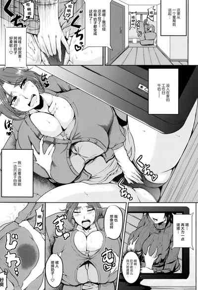 第6页图