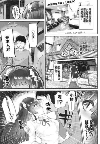 第14页图