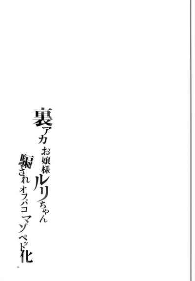 第34页图