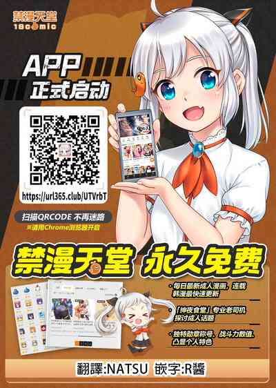 第38页图