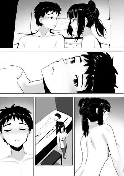 第22页图