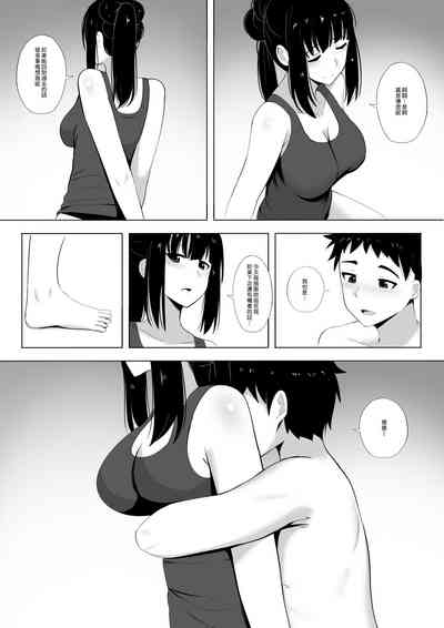 第2页图