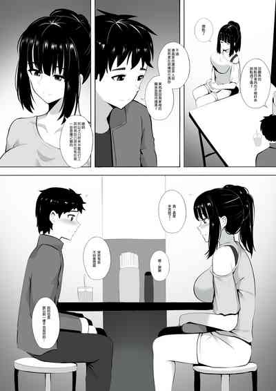 第2頁圖