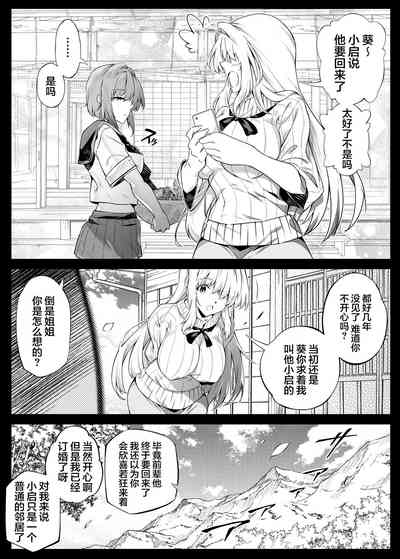 第14頁圖