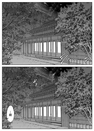 第70頁圖