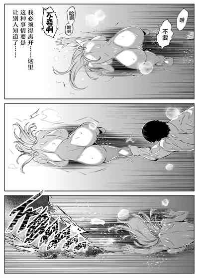 第74頁圖