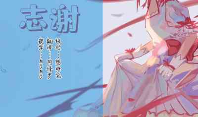 第26页图