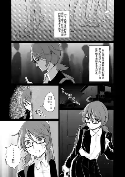 第14頁圖