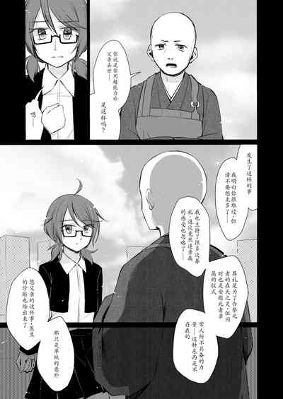 第26頁圖