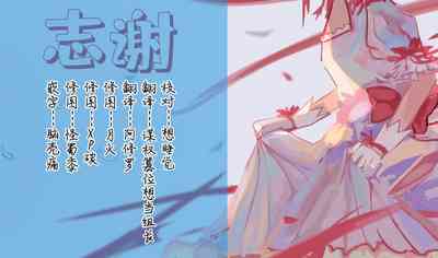 第22页图