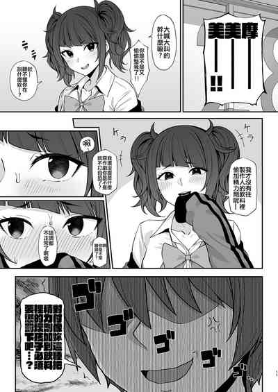 第10頁圖